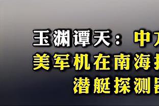 开云电竞网站官网首页截图1